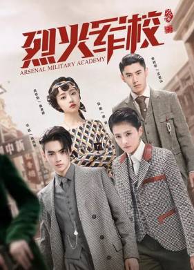 ������� ������� �������� (2019)