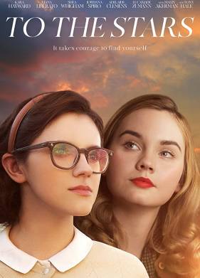 � ������� (2019)