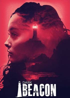 Ҹ���� ���� (2017)