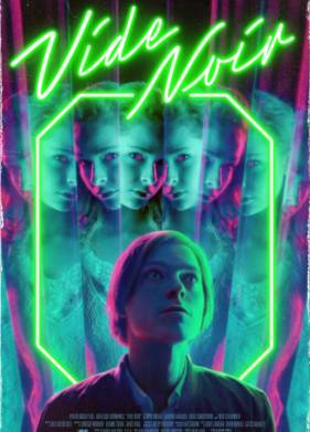 ׸���� ������ (2022)