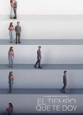 ��� ����� ����� (2021)