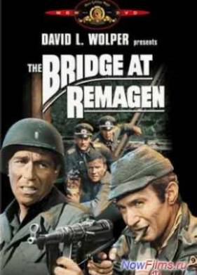 ����������� ���� (1969)