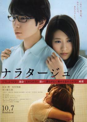 ������� (2017)