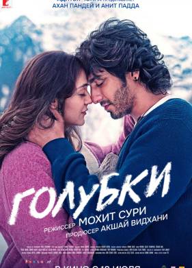 ������� (2025)