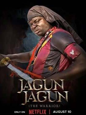 ������-������: ���������� ���� (2023)