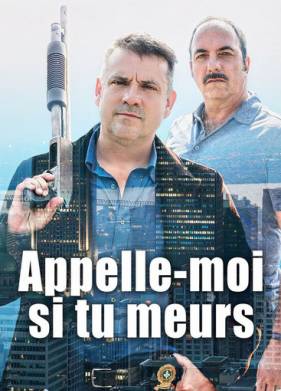 ������� ���, ���� �� ������ (2019)