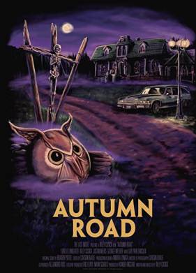 ������� ������ (2021)