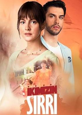 ���� ����� / ������ �� ����� (2021)