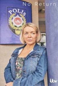 ��� �������� (2022)