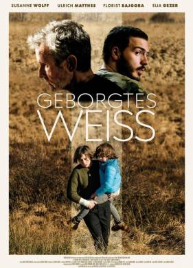 ������ (2022)