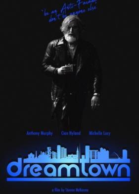 ����� ����� (2024)