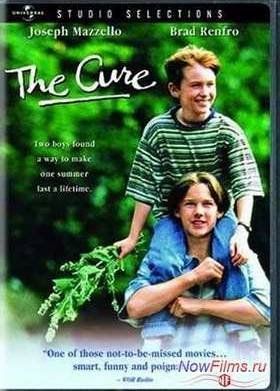 ��������� (1995)