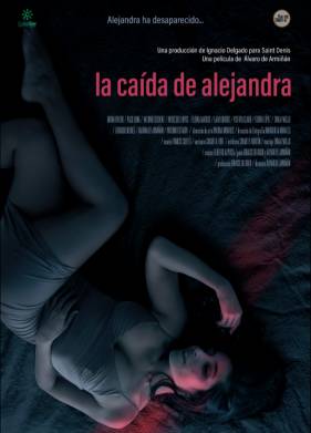 ������� ��������� (2022)