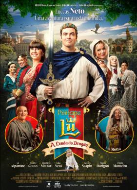 ����� �� � ������� � ������� (2024)