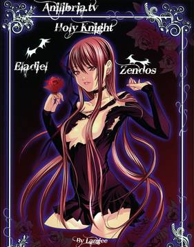 ������ ������ (2012)