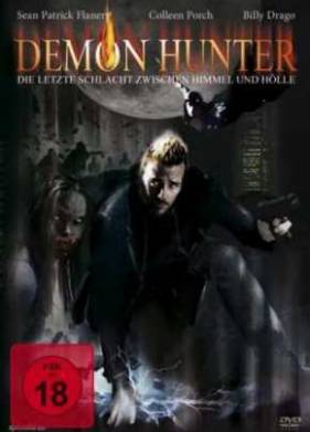 ����� �� ������� (2005)