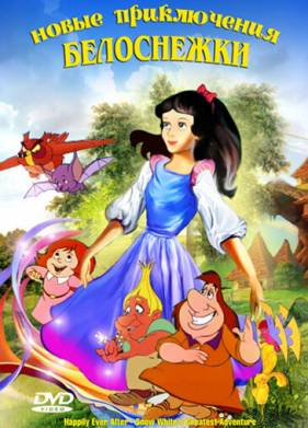 ����� ����������� ���������� (1990)