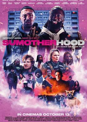 �����-�� ������ �������� (2023)