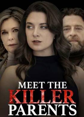 ���������, ��� ��������-������ (2023)