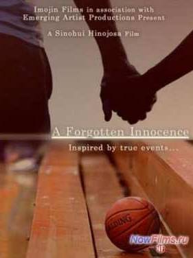 ������� ���������� (2014)