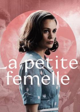 ��������� ����� (2021)