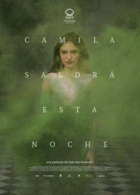 ������ ��� ������ (2021)