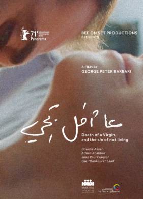 ������ ������������ (2021)