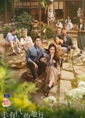 �������� ������ (2023)