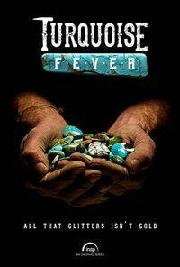 ��������� ��������� (2020)