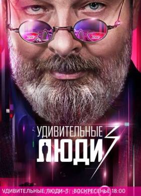 ������������ ���� (1-7 �����)