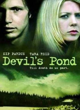 ����������� ������ (2003)