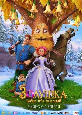 �������. ����� ���� ������� (2026)