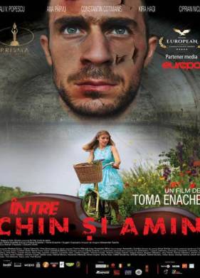 ����� ���������� � ����� (2019)