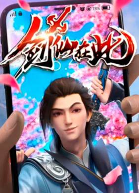 � ��� � ����������� ������ (2022)