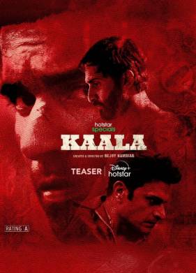 ����� (2023)