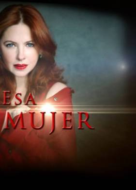 ��� ������� (2013)