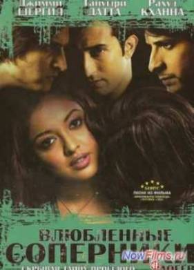 ���������� ��������� (2007)