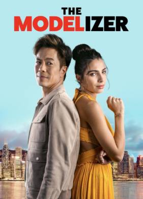 ����������� ������� ����� (2023)