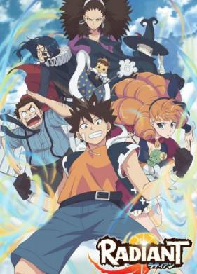 ������� ��-2 (2019 - ...)