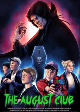 ������������ ���� (2020)