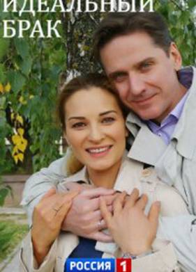 ��������� ���� (2020)