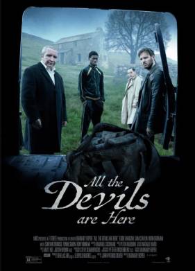 ��� ������� ����� (2025)