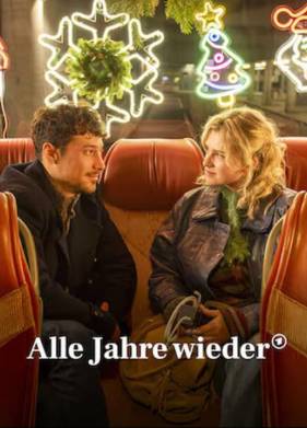 ������ ��� (2024)