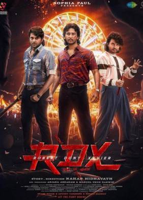 ���: ������ ���� ������ (2023)