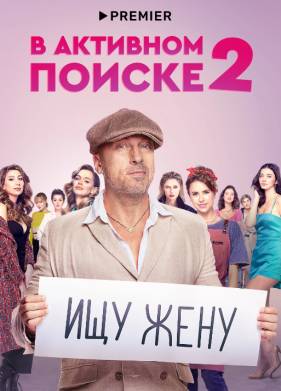 � �������� ������ (1-2 �����)