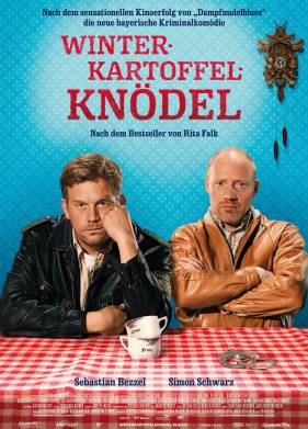 ����, ������������ ����� (2014)