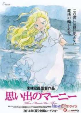 ������������ ����� (2014)