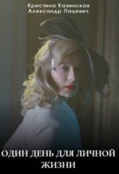 ���� ���� ��� ������ ����� (2025)