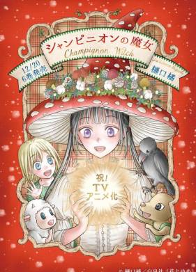 ������������ ������ (2026)