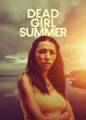 �������� ����� (2025)